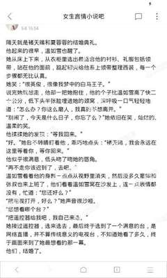 在菲律宾注册公司涉及到的政府机构有哪些呢？